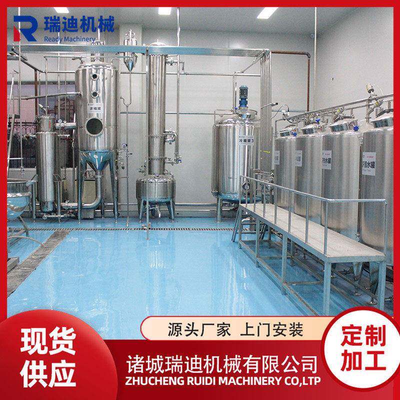 米浆加工设备米糊制作机器全套玉米浆加工线小型玉米汁灌装设备