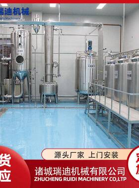 米浆加工设备米糊制作机器全套玉米浆加工线小型玉米汁灌装设备