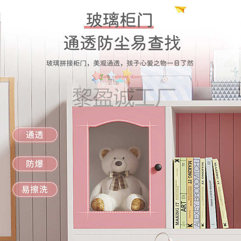 L黎5儿童学习桌家用卧室高颜值书桌书架组合一体女孩房间网红写字,住宅家具,书桌,淘宝优惠券,粉丝福利购,淘宝优惠卷