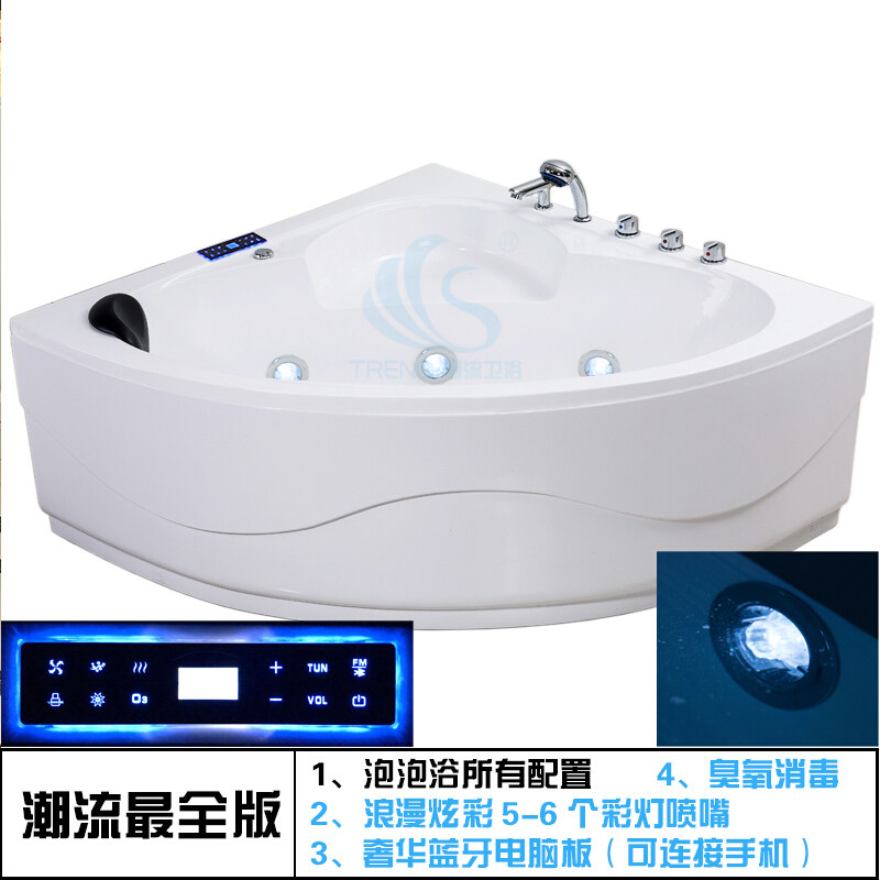 亚克力三角型普通浴缸 独立式扇形成人浴盆 冲浪按摩恒温加热浴池|msdalam kategori keluarga memasang ibu, kelengkapan peribadi, tab mandi, tab mandi - dari Buy2taobao.com untuk memberikan perkhidmatan ejen Taobao profesional membeli