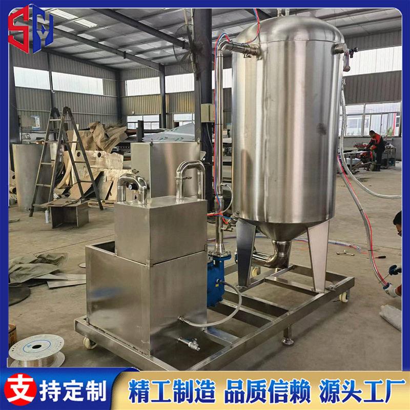 家禽真空吸肺机鸡鸭鹅甲鱼鸽子全自动掏去内脏除肺清理屠宰设备