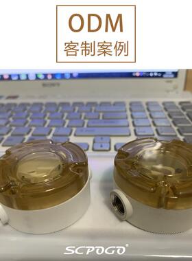 SCPOGO 攀谷 D1606系列蠕动泵脉冲阻尼器ODM客户订制款 各种材质