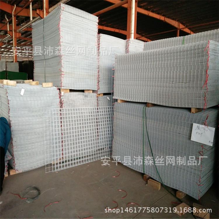 网片挂钩网架展示架超市货架铁架框架铁丝网白色网格片饰品店挂件