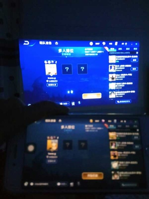 真实使用感受用后反馈天猫魔屏M1开箱评测体验感受揭秘