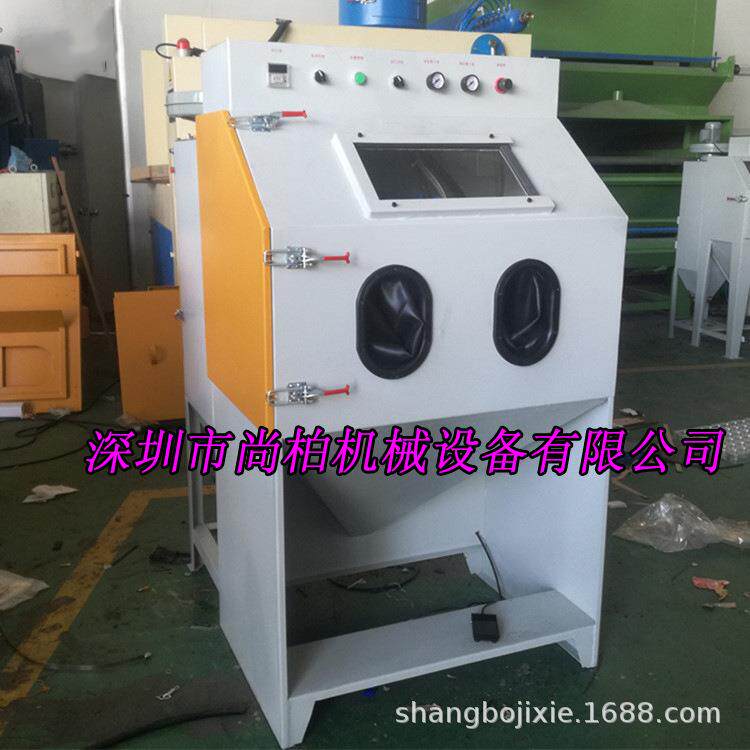 深圳厂家直销手动喷砂机9060手板手机翻新模具灯饰眼镜钟表专用机