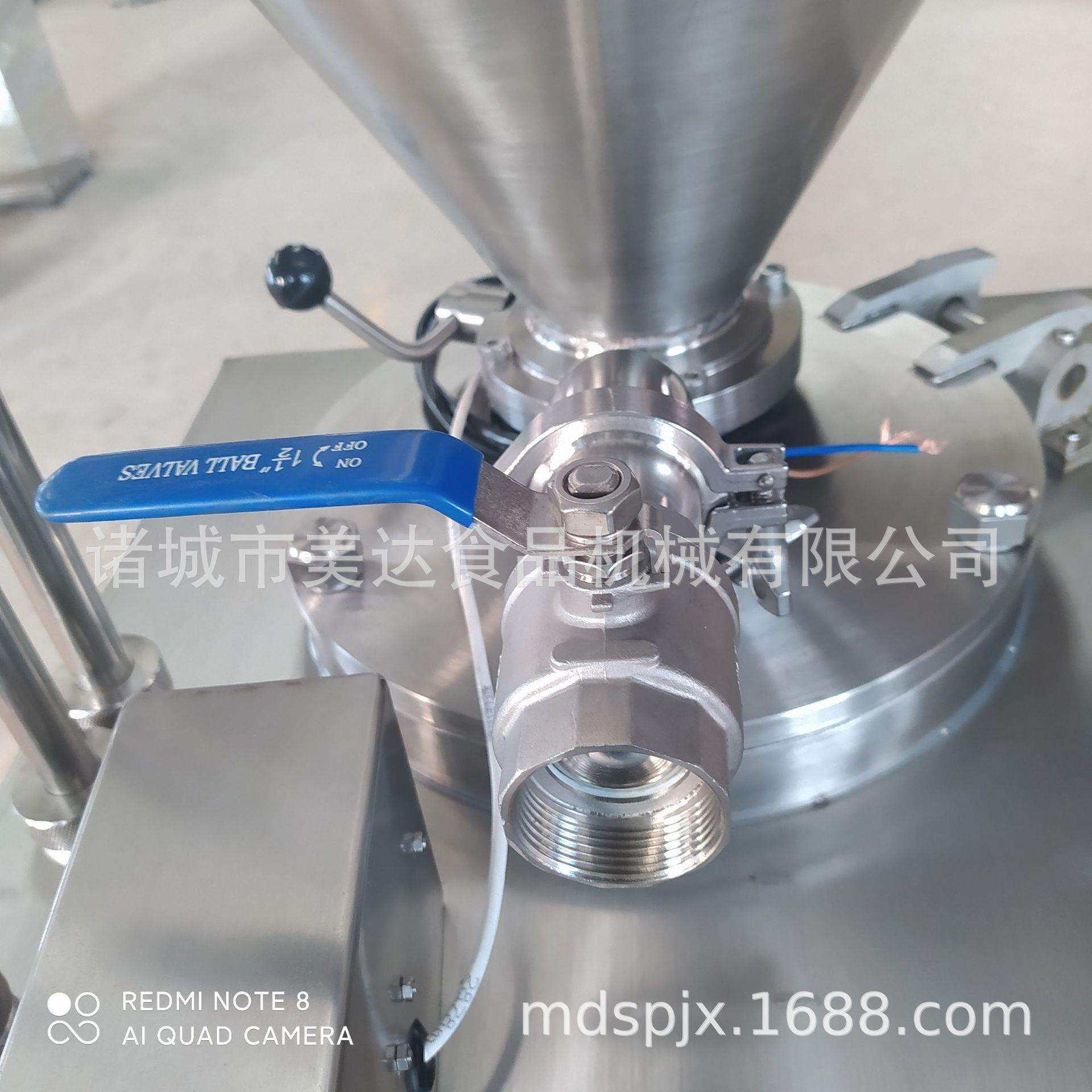 全自动不锈钢液压灌肠机哈尔滨红肠灌肠机香肠猪肉肠双管灌制设备