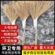 温州金丝环卫扫把大号扫帚工地笤帚马路户外庭院手工工厂水泥地用