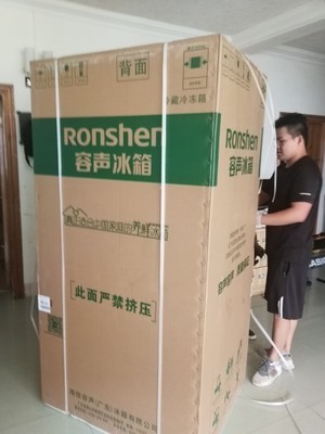 准备入手容声BCD-646WD11HPA怎么样，双11便宜多少？