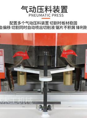 木直工合4度双PWV头切角机铝金画5框切角机垂护角切割锯精密断料