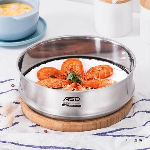 REL蒸笼蒸不锈钢家屉用蒸蒸格屉子炒锅锅蒸笼屉火锅蒸篦层加厚