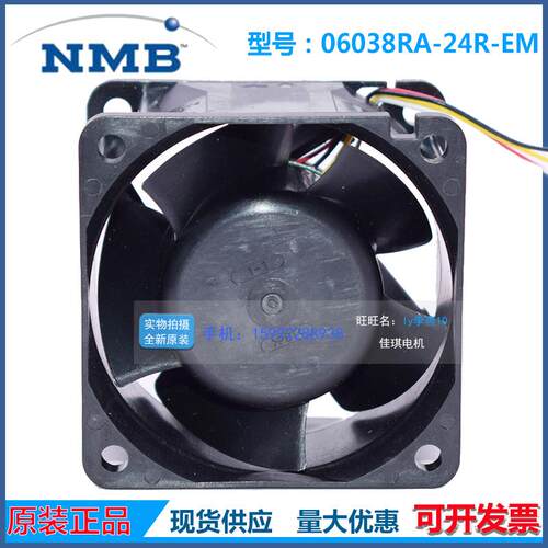 原装 24V 0.72A 06038RA-24R-EM 6CM /厘米 4线散热风扇