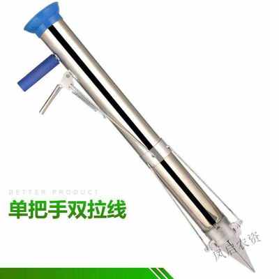 适之栽苗器种植器播种机施肥器种苗器播种器移栽移苗器秒栽器种菜
