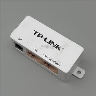 mwb201 b2无线网桥适配器电源插头24V0.25A POE供电DC电源线8988