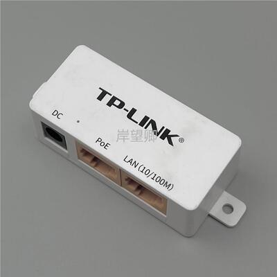 mwb201 b2无线网桥适配器电源插头24V0.25A POE供电DC电源线8988