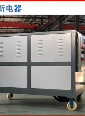 创新电热油炉VFG热导热油加热器热电加油导炉厂家