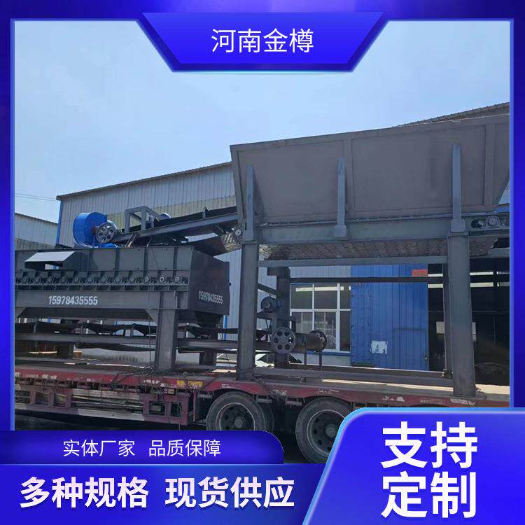 垃圾风选机 建筑垃圾分选滚轴筛 城乡混合垃圾碟盘筛厂家价格优惠
