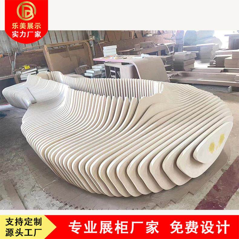 广州创意弧形烤漆吧台艺术馆图书馆前台艺术展厅座椅