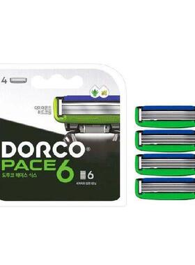 4 razor blades 6 6