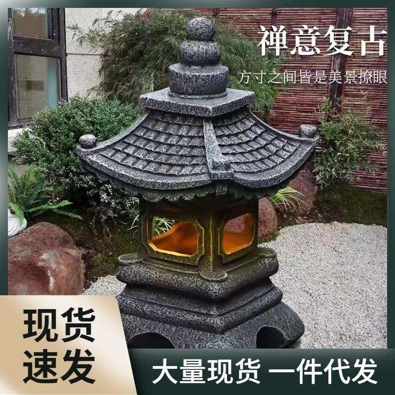 太阳能灯摆件新中式仿石庭院小宫灯花园别墅户外布置民宿室外装饰