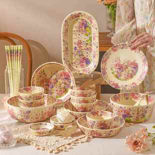 繁花似锦陶瓷餐具套装2025新款特别好看的米饭碗乔迁搬家盘子面碗