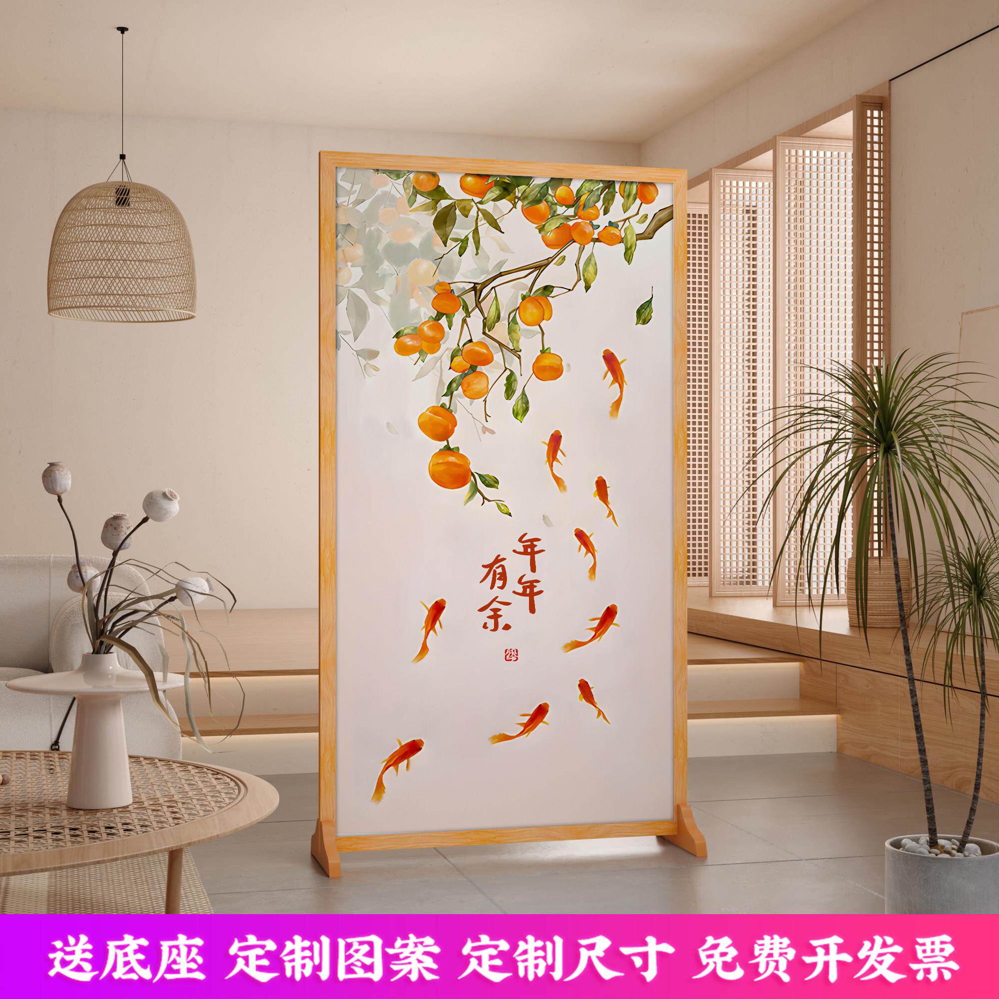 新中式简约现代隔断入户布艺遮挡客厅彷木质屏风玄关装饰移动座屏