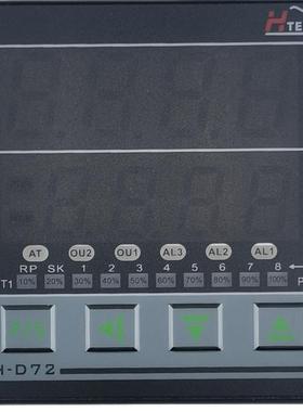 H-D72-1101-1201-1301-000台湾原装进口 HTECH 恒准温控器温控表