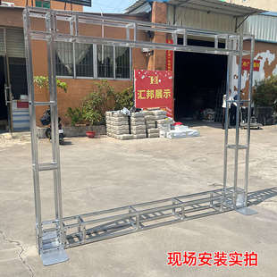舞台桁架底座室内背景板支撑架拱门固定加重铁板20行架脚撑配重件