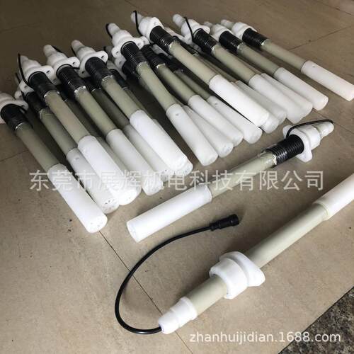 液位掣液位开关水位掣液位感应器PP液位掣37*480PCB工厂配件