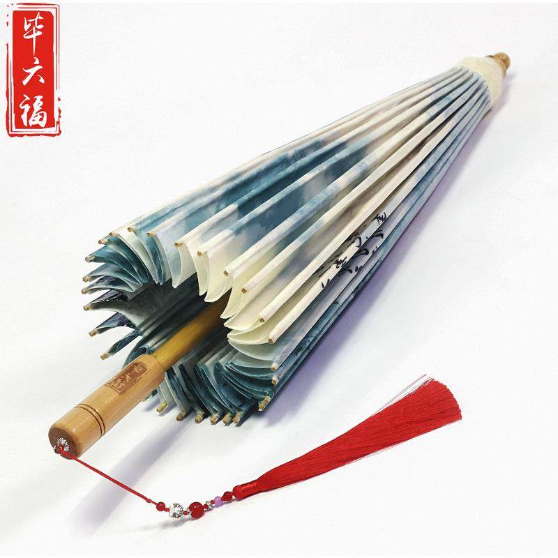 毕六福油纸伞手无味防型雨防TGL晒工女风古中国风伞实用长柄复古