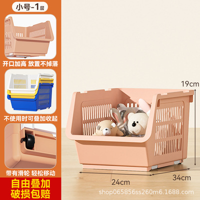 厨房蔬菜水果收纳叠加移动脏衣篮