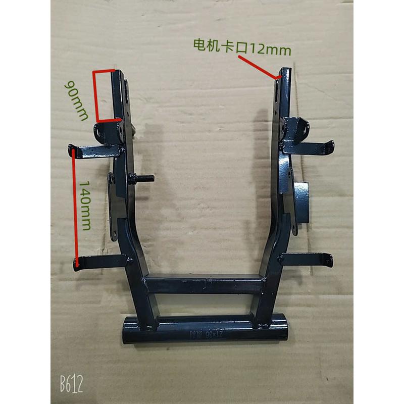 电动车配件迅鹰龟王平叉电机固定支架10寸平衡架碟刹鼓刹通用爱玛