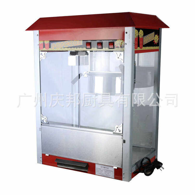 高品质洁净型爆米花机 儿童圆形电动爆米花机 爆米花原材料专用机