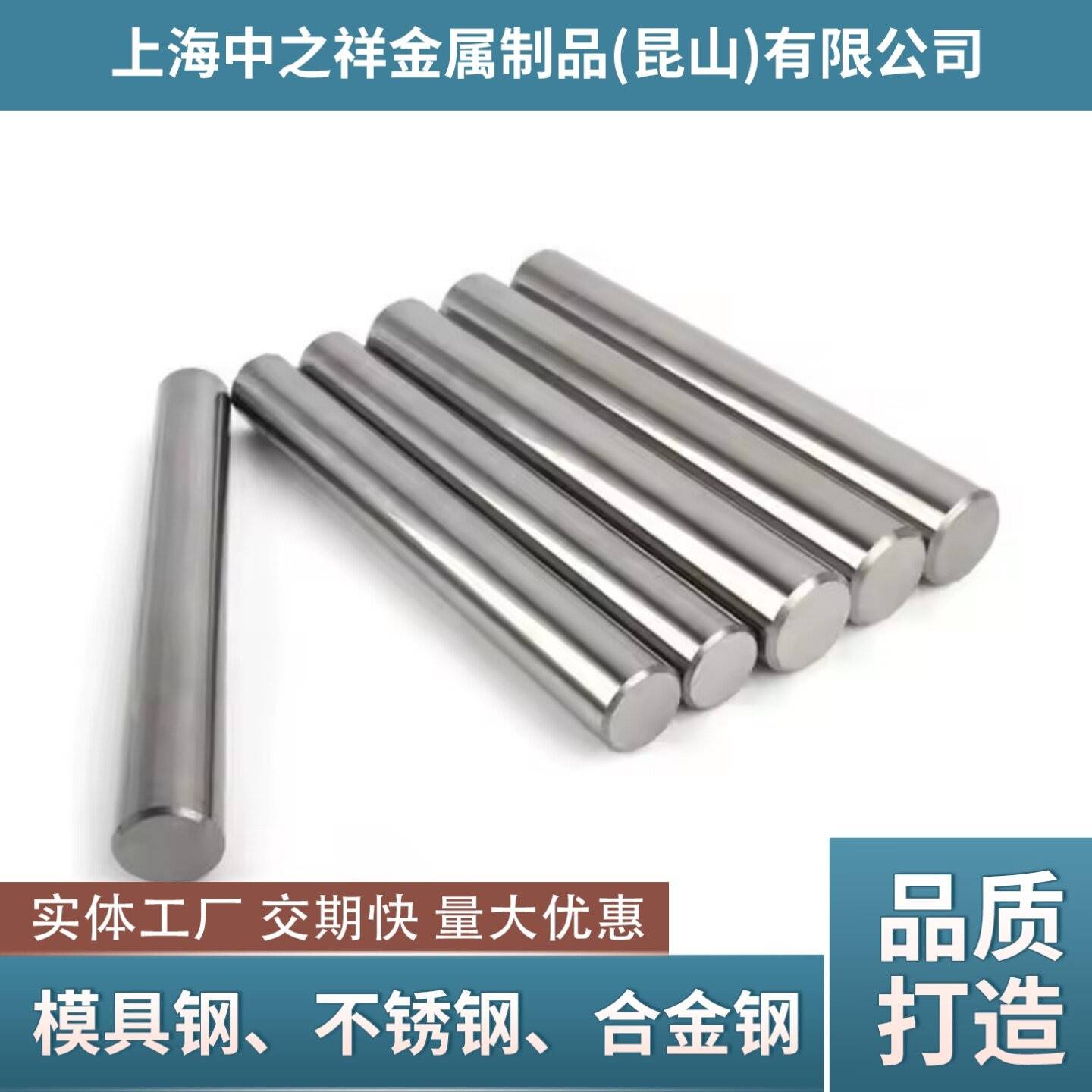 9crwmn模具钢CRWMN钢板O1不变形油钢SKS3 DF-2 9Mn2V 1.2510圆棒
