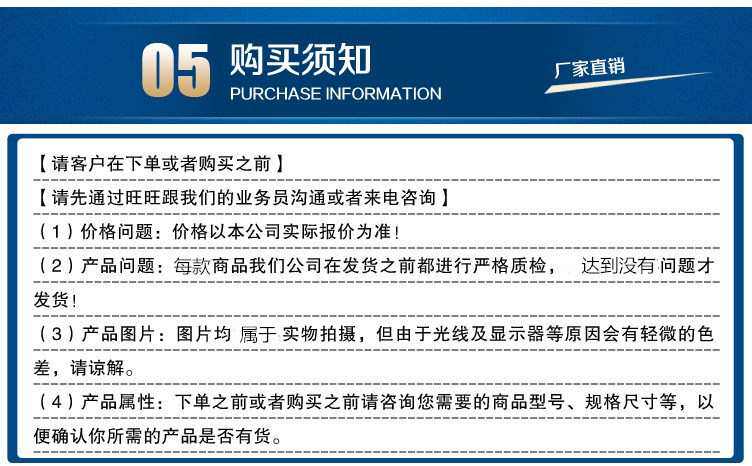 Подъемные цепи 不锈钢圆环链条 g80不锈钢链条  规格全现货价格低不锈钢圆环链条
