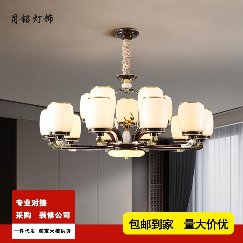 全铜客厅大灯新中式吊灯餐厅豪华大气复式楼别墅酒店大厅灯具婵意