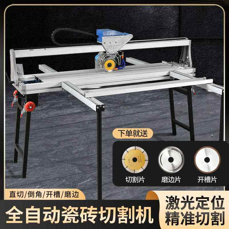 全自动瓷砖切割机多功能水切机45度倒角开槽斜切地砖磨边机