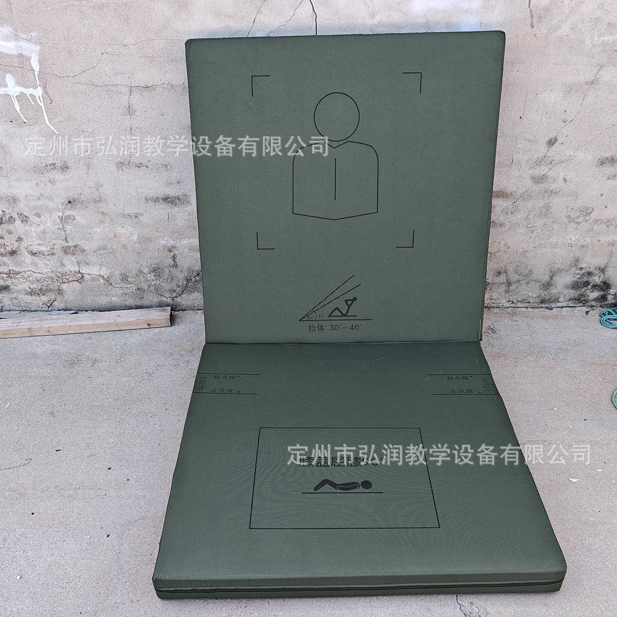 两折体操垫舞蹈训练仰卧起坐垫跆拳道垫体育训练垫折叠垫子厂家