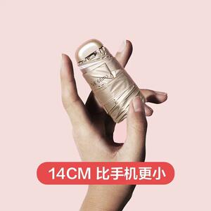 14cm钛银遮阳防晒伞加强抗UV遮阳伞女晴雨伞两用迷你小巧可携式