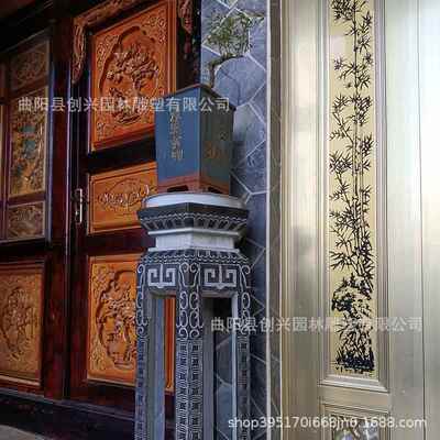 厂博家墩石材仿古花架石雕中式青石古架盆院景庭花园花111几石茶