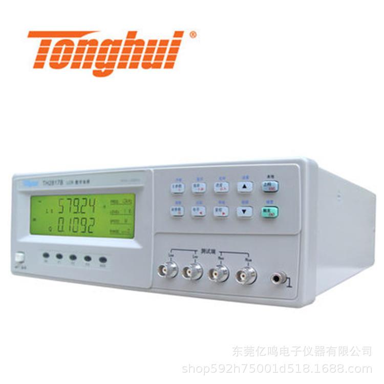 同惠lcr电桥TH2817A/TH2817B/TH2817C数字电桥测试仪电容电感电阻