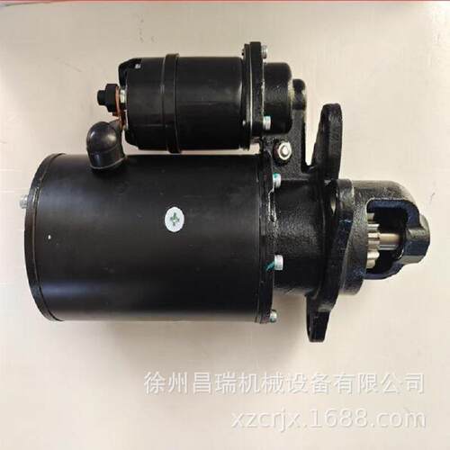 上柴D6114发动机D11-101-03B+C原厂起动机马达徐工程机械吊车配件