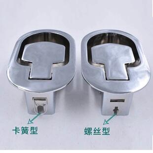 足浴按摩功能沙发开关拉手柄头等舱老板椅调节扳手铝合金开关配件