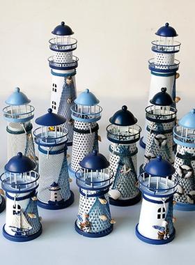 铁皮烛台灯塔 地中海浪漫摆饰拍摄道具 家居桌面装饰摆件海洋灯塔