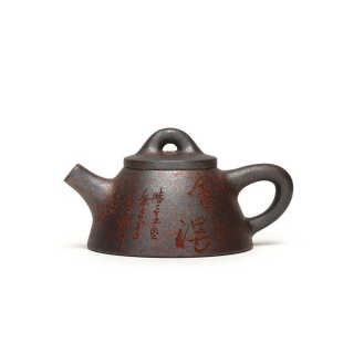 宜兴老段泥柴烧紫砂壶全手工茶壶办公室泡茶壶松鼠壶家用功夫茶具