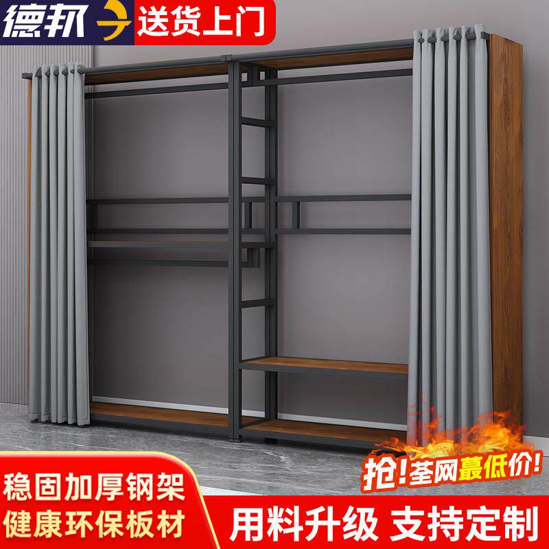 两层落地卧室家用定制开 放式转角衣橱组合收纳多功能防尘晾衣架