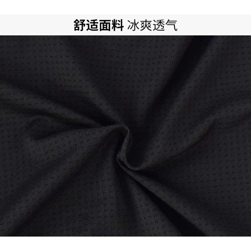 防晒面罩骑行冰丝挂耳面巾头巾男女外卖骑手遮脸围脖套薄透气钓鱼