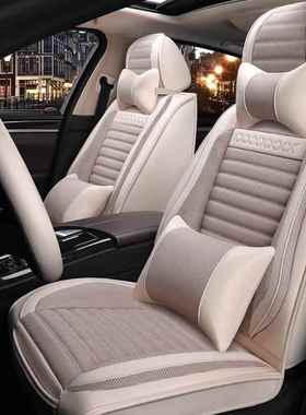 亚麻布艺汽车座套奇瑞瑞虎33X57E3E5风云2四季通用全包坐垫