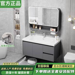 灰色浴室柜组合陶瓷一体洗簌台蜂窝铝防水防潮卫生间洗脸洗手盆