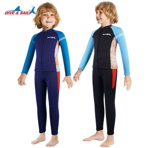潜水服儿童sail衣dive.分体保暖防寒冲浪长袖户外5mm潜水衣2&游泳