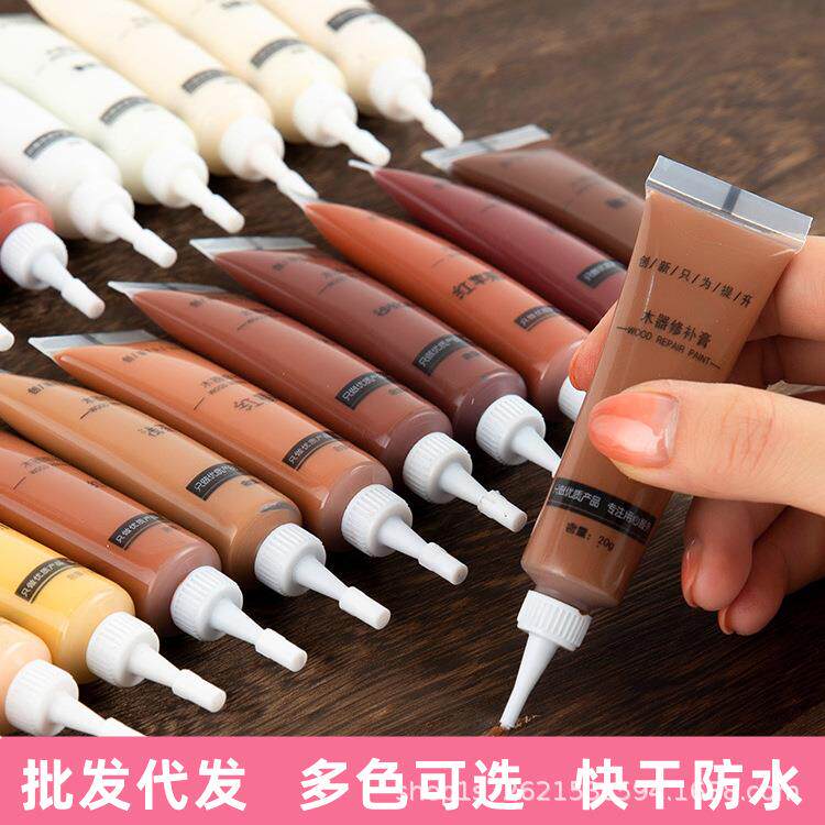 吉他修复磕碰修补漆面实木家具补漆膏修补油漆膏木地板划痕神器。